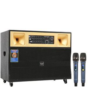 Loa điện Karaoke SuYang X-128 850 W  (X-128)